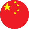 Le drapeau chinois